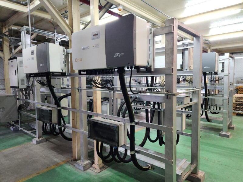 บริษัท อาร์ทีดีซี จำกัด รับติดตั้งโซล่าเซลล์ และ ระบบไฟฟ้า