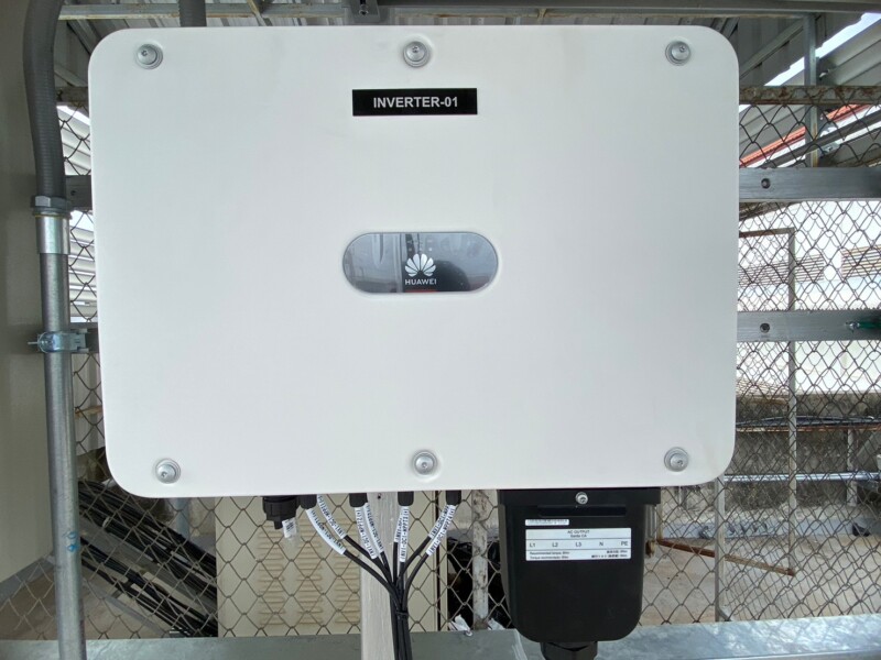 บริษัท อาร์ทีดีซี จำกัด รับติดตั้งโซล่าเซลล์ และ ระบบไฟฟ้า